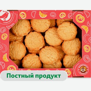 Печенье сдобное АШАН Красная птица Постное яблочное, 450 г