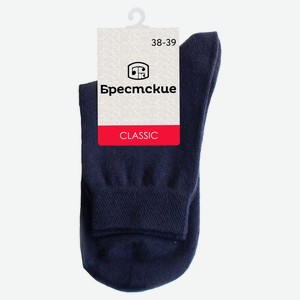 Носки женские «Брестские» темно-синие Беларусь, р 25