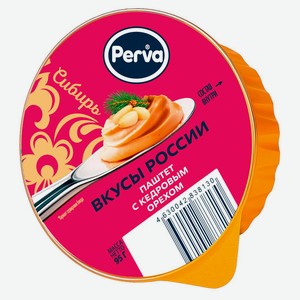 Паштет Perva с кедровым орехом, 95 г