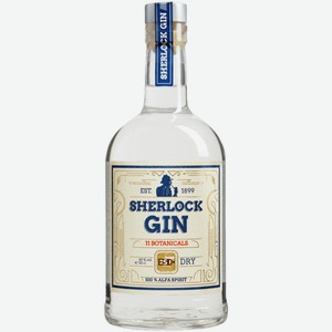 Джин Sherlock Dry 0,5 л
