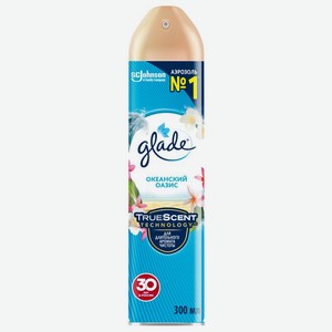 Освежитель воздуха Glade Океанский оазис 300мл, 300 мл