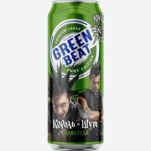 Пиво Green Beat Premium Lager светлое пастеризованное 4.6% 450мл, 450 мл