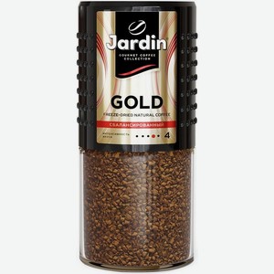 Кофе Jardin Голд растворимый сублимированный 190г, 190 г