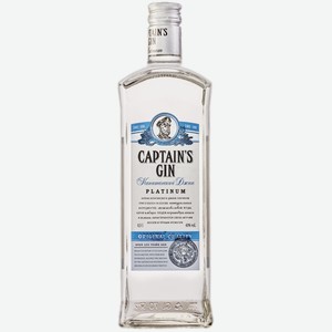 Джин Captain s 0,5 л