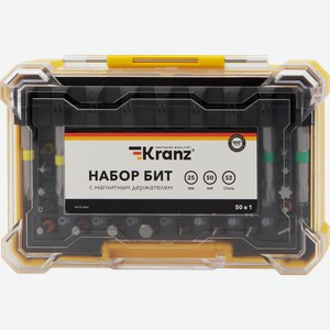 Набор бит с магнитным держателем KRANZ 49 предметов 25–50мм, Арт. KR-92-0462