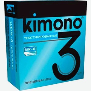 Презервативы Kimono текстурированные 3шт