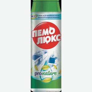 Порошок Чист.пемолюкс Про Нейчер 480г