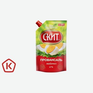 Майонез Скит провансаль 67% 215г/225мл д/п