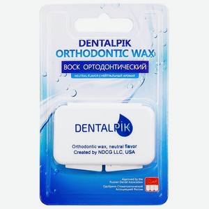 Воск ортодонтический детский Dentalpik для брекетов кап и пластинок Orthodontic Wax neutral flavor нейтральный аромат