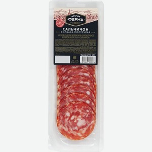 Колбаса сырокопчёная Мясная Ферма Сальчичон полусухая