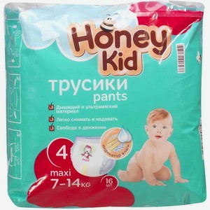 Подгузники-трусики Honey Kid Maxi размер 4 7-14 кг 16шт.