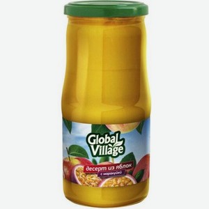 Десерт Global Village из яблок с маракуйей 530г