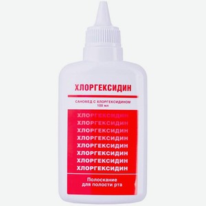 Ополаскиватель для полости рта Саномед с хлоргексидином