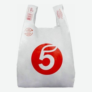 Пакет-майка Пятерочка 35x55см