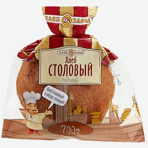 Хлеб Хлебозавод №28 Столовый подовый