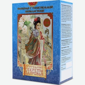 Биологически активная добавка Природные секреты здор экстра с гиностеммой пятилистной 3.2г*20пак