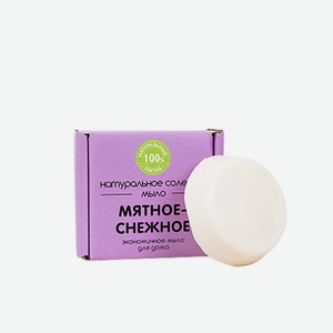 Мыло хозяйственное Meela Meelo Мятно-снежное 100 гр