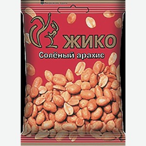 Арахис Жико Жареный Соленый 40г