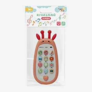 Телефон Скай трейд Музыкальный 9111278 в ассортименте