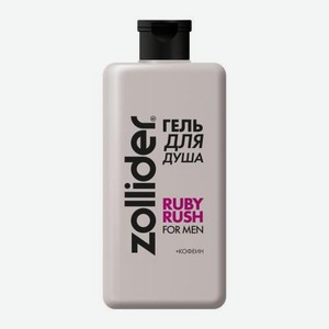 Гель для душа Ruby Rush For Men Zollider 370мл