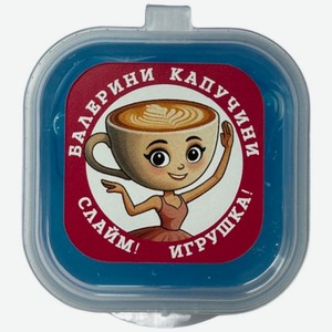 Игрушка слайм с фигурками с 3 лет 14C100MN01