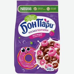 Готовый завтрак Бон Пари Космопончики обогащённый кальцием, 200г