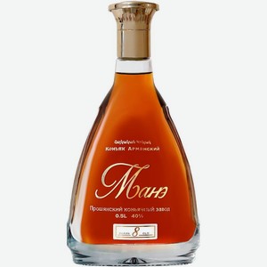 Коньяк Mane армянский КВВК 8 лет 40%, 500мл