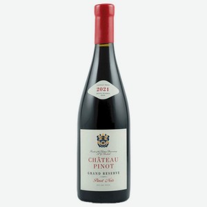 Вино Chateau Pinot Grand Reserve Пино Нуар красное сухое 13,5%, 750мл