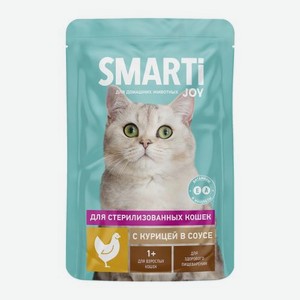 Влажный корм для стерилизованных кошек с курицей в соусе Smarti Joy 75г
