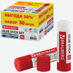 BRAUBERG Клей-карандаш, 9 г х 30 шт