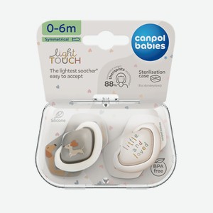 CANPOL BABIES Пустышка Light touch Силиконовая симметричная 0-6 месяцев, DOGS, 2 шт.