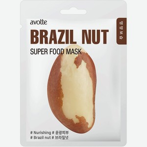 AVOTTE Маска для лица питательная с экстрактом бразильского ореха Nourishing Brazil Nut Mask, 25 г