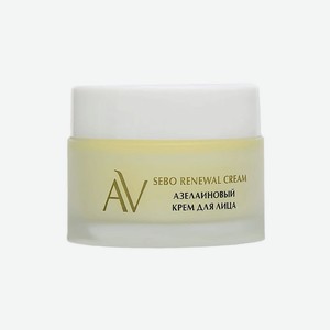 ARAVIA LABORATORIES Крем для лица с азелаиновой кислотой и экстрактом гамамелиса Sebo Renewal Cream, 50 мл