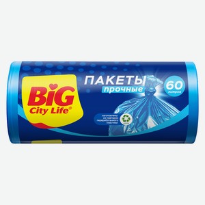 BIG City Пакеты для мусора HD 58*77см 60л 50 шт синие (20шт/