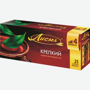 Чай Лисма Черный Крепкий Индийский 25 Пак