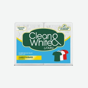Мыло хозяйственное универсальное Clean&White 240г