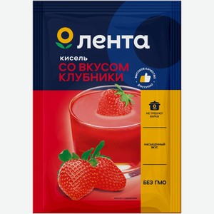 Кисель ЛЕНТА со вкусом Клубники, Россия, 30 г