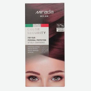 Краска для волос Mirada Milan Color security Красное дерево 7/74