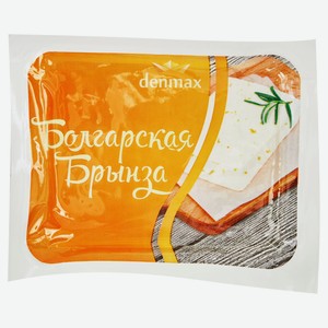 Сыр рассольный Denmax Брынза Болгарская 40% БЗМЖ, 250 г