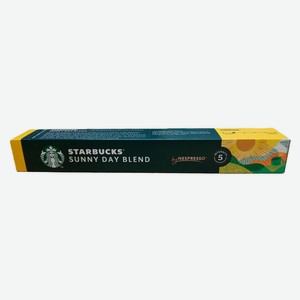 Кофе в капсулах Starbucks Nespresso sunny day blend 10 капсул Швейцария, 56 г