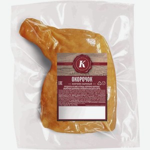 Окорочок Коптильный Двор в/к, Цена за 100 г