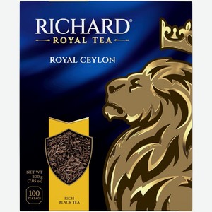 Чай черный Richard Royal ceylon байховый 100х2г, 100 шт