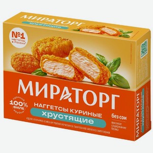 Наггетсы Мираторг куриные хрустящие замороженные 250г, 250 г