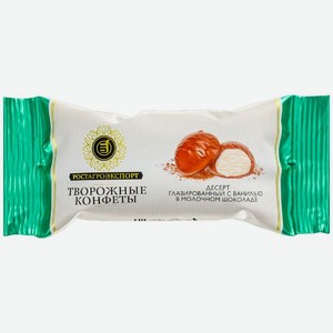 Десерт глазированный Ростагроэкспорт с ванилью в молочном шоколаде 15%, 40г, 40 г
