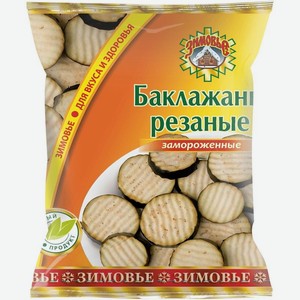 Баклажаны Зимовье резаные замороженные 400г, 400 г