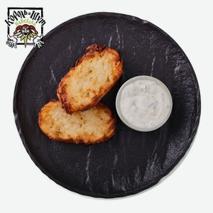 Хашбраун Пятёрочка Кафе с соусом Тартар Драники хой! 100 г