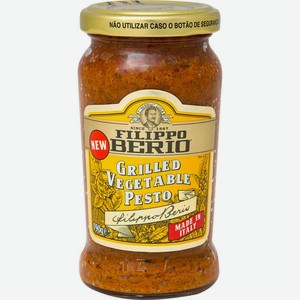 Соус Filippo Berio Песто овощи гриль на основе растительных масел 190г, 212 мл