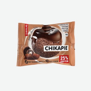 Печенье протеиновое Chikalab Чикапай (Chikapie) тройной шоколад глазированное 60 г