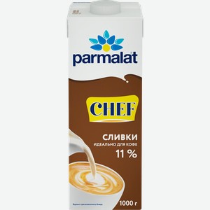 Сливки PARMALAT 11%, без змж, 1000мл