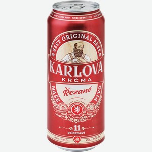 Пиво темное KARLOVA KRCMA REZANE фильтрованное 4,6%, 0,5л